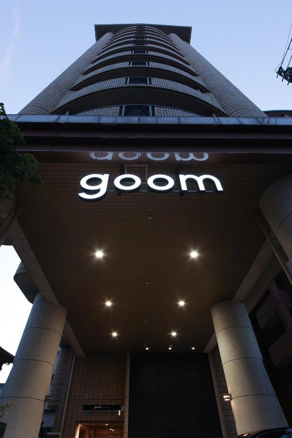 Goom Hotel Nakasu Fukuoka  Exterior foto